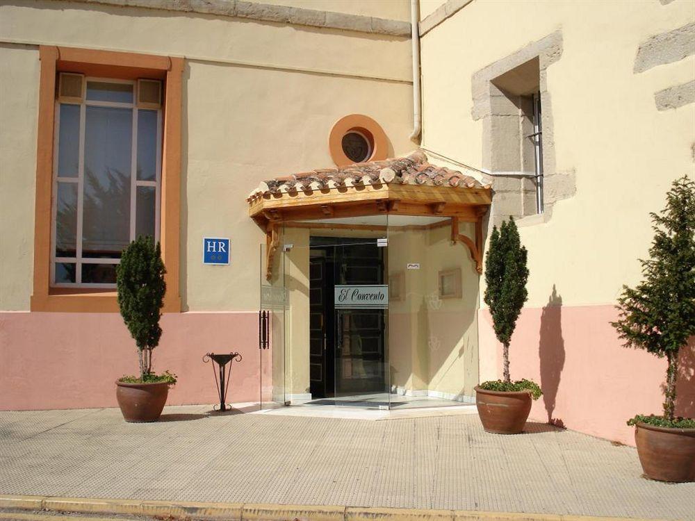 מירנדה דה אברו Hotel Hospederia El Convento מראה חיצוני תמונה